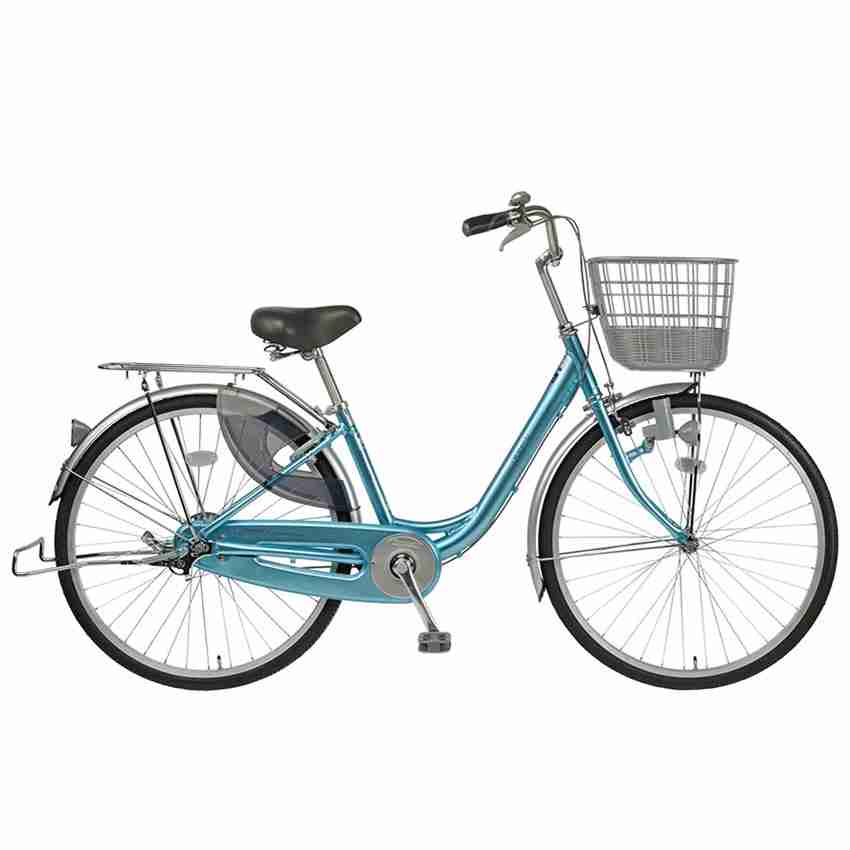 Xe đạp Mini Thống Nhất New 26 inch nơi bán giá rẻ nhất tháng 022023