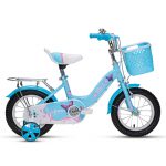 Xe Đạp Trẻ Em Youth MAX BIKE Dory 1 – Bánh 12 Inches