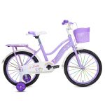 Xe Đạp Trẻ Em Youth MAX BIKE Xuka 2 – Bánh 18 Inches