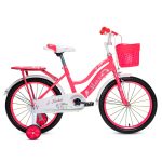 Xe Đạp Trẻ Em Youth MAX BIKE Xuka 2 – Bánh 18 Inches