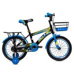 Xe Đạp Trẻ Em Youth MAX BIKE Zira 1 – Bánh 16 Inches