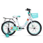 Xe Đạp Trẻ Em Youth MAX BIKE Mika 2 – Bánh 18 Inches