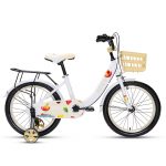 Xe Đạp Trẻ Em Youth MAX BIKE Mika 2 – Bánh 18 Inches – White/Yellow