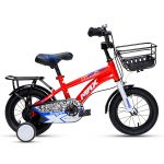 Xe Đạp Trẻ Em Youth MAX BIKE  Subasa 1 – Bánh 12 Inches – Red