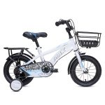 Xe Đạp Trẻ Em Youth MAX BIKE  Subasa 1 – Bánh 12 Inches – White