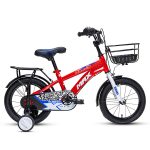 Xe Đạp Trẻ Em Youth MAX BIKE Subasa 2 – Bánh 14 Inches – Red