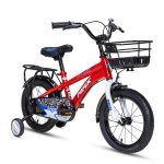 Xe Đạp Trẻ Em Youth MAX BIKE Subasa 2 – Bánh 14 Inches