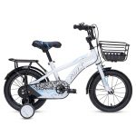 Xe Đạp Trẻ Em Youth MAX BIKE Subasa 2 – Bánh 14 Inches – White