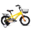 Xe Đạp Trẻ Em Youth MAX BIKE Subasa 2 – Bánh 14 Inches