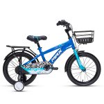 Xe Đạp Trẻ Em Youth MAX BIKE Subasa 3 – Bánh 16 Inches