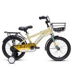 Xe Đạp Trẻ Em Youth MAX BIKE Subasa 3 – Bánh 16 Inches