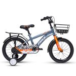 Xe Đạp Trẻ Em Youth MAX BIKE Subasa 3 – Bánh 16 Inches