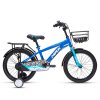 Xe Đạp Trẻ Em Youth MAX BIKE Subasa 4 – Bánh 18 Inches