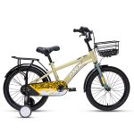 Xe Đạp Trẻ Em Youth MAX BIKE Subasa 4 – Bánh 18 Inches