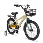 Xe Đạp Trẻ Em Youth MAX BIKE Subasa 4 – Bánh 18 Inches