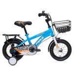 Xe Đạp Trẻ Em Youth MAX BIKE  Subasa 1 – Bánh 12 Inches – Blue