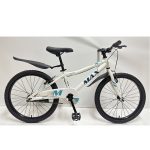 Xe Đạp Trẻ Em YOUTH MAX BIKE CHUBBY 2 – BÁNH 22 INCHES