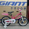 Xe Đạp Trẻ Em YOUTH VINBIKE RUBY 16 – BÁNH 16 INCHES – 2021 – XE CŨ