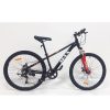 Xe Đạp Địa Hình MTB MAX BIKE SINGLE 1 – PHANH ĐĨA, BÁNH 24 INCHES